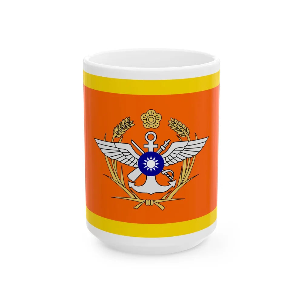 ROC Minister of National Defense Flag (China) White Coffee Mug 15oz - Go Mug Yourself