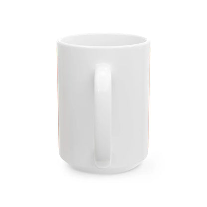 ROC Ministry of National Defense Flag (China) White Coffee Mug - Go Mug Yourself