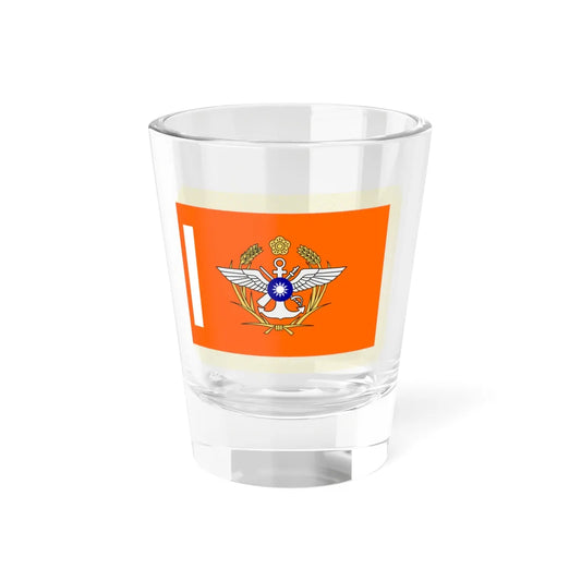 ROC MND Unit Flag (China) Shot Glass 1.5oz 1.5oz - Go Mug Yourself
