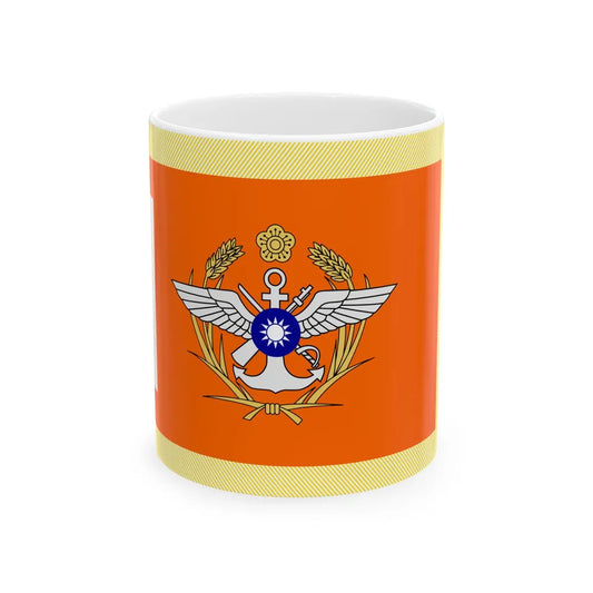 ROC MND Unit Flag (China) White Coffee Mug 11oz - Go Mug Yourself