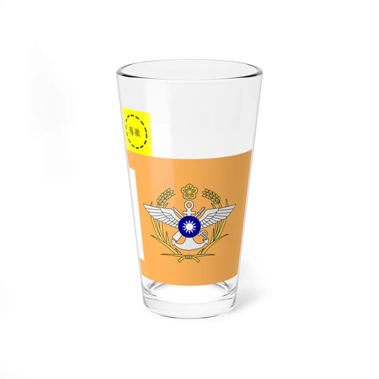 ROC MND Unit Flag former (China) Pint Glass 16oz 16oz - Go Mug Yourself
