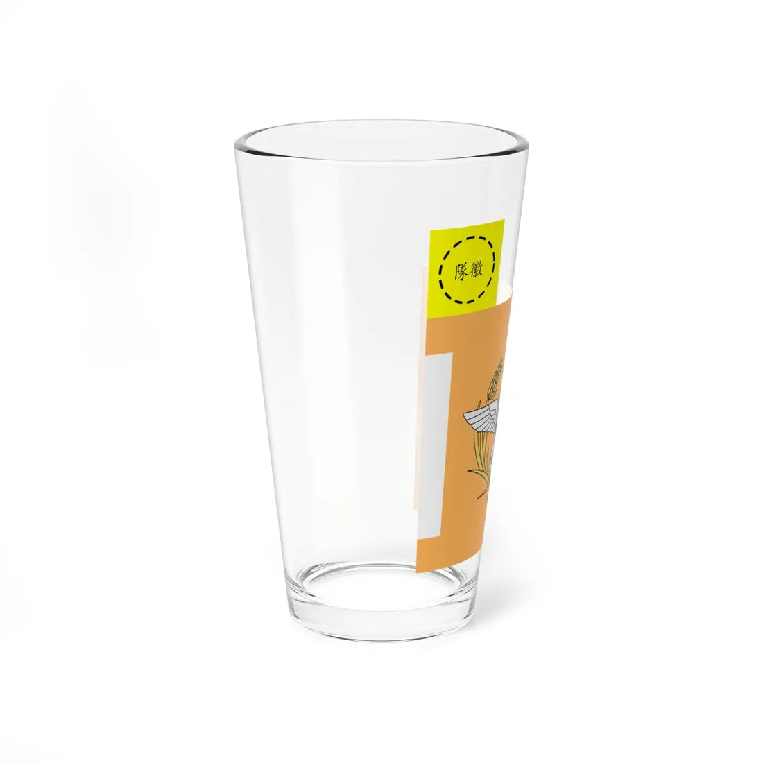 ROC MND Unit Flag former (China) Pint Glass 16oz - Go Mug Yourself