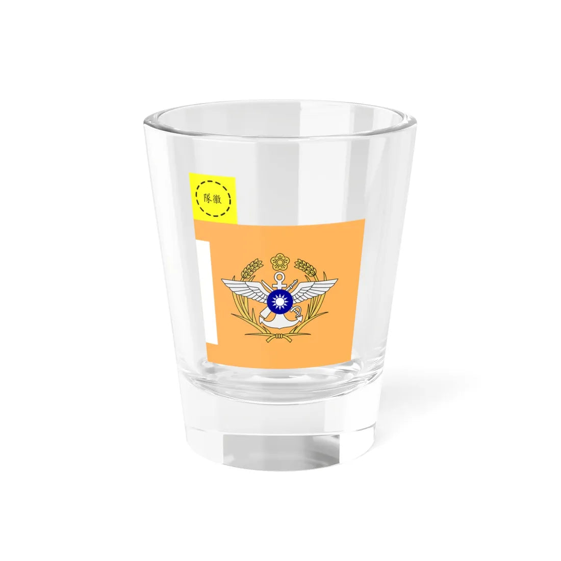 ROC MND Unit Flag former (China) Shot Glass 1.5oz 1.5oz - Go Mug Yourself