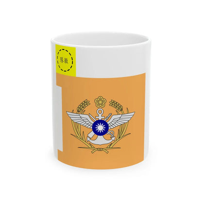 ROC MND Unit Flag former (China) White Coffee Mug 11oz - Go Mug Yourself