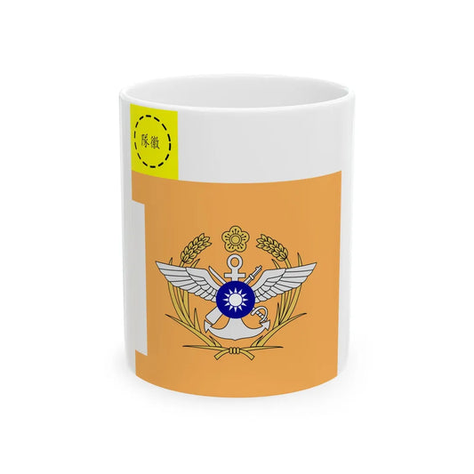 ROC MND Unit Flag former (China) White Coffee Mug 11oz - Go Mug Yourself