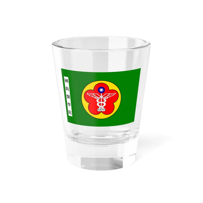 ROC National Defense Medical Center Flag (China) Shot Glass 1.5oz 1.5oz - Go Mug Yourself
