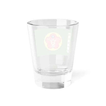 ROC National Defense Medical Center Flag (China) Shot Glass 1.5oz - Go Mug Yourself
