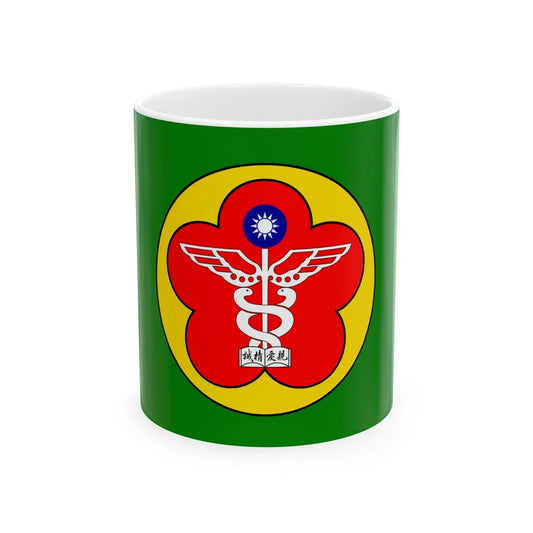 ROC National Defense Medical Center Flag (China) White Coffee Mug 11oz - Go Mug Yourself