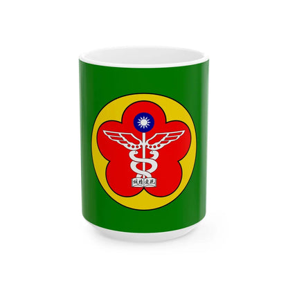 ROC National Defense Medical Center Flag (China) White Coffee Mug 15oz - Go Mug Yourself