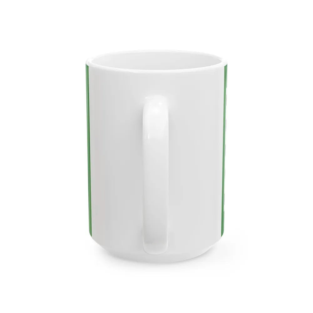 ROC National Defense Medical Center Flag (China) White Coffee Mug - Go Mug Yourself
