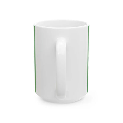 ROC National Defense Medical Center Flag (China) White Coffee Mug - Go Mug Yourself