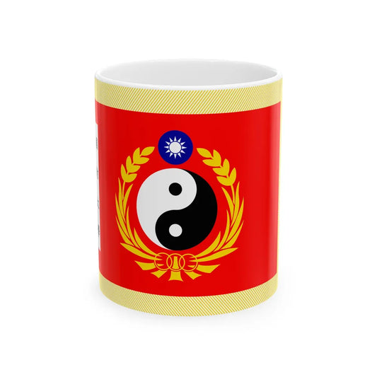 ROC National Defense University Flag (China) White Coffee Mug 11oz - Go Mug Yourself