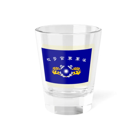ROC Naval Academy Flag (China) Shot Glass 1.5oz 1.5oz - Go Mug Yourself