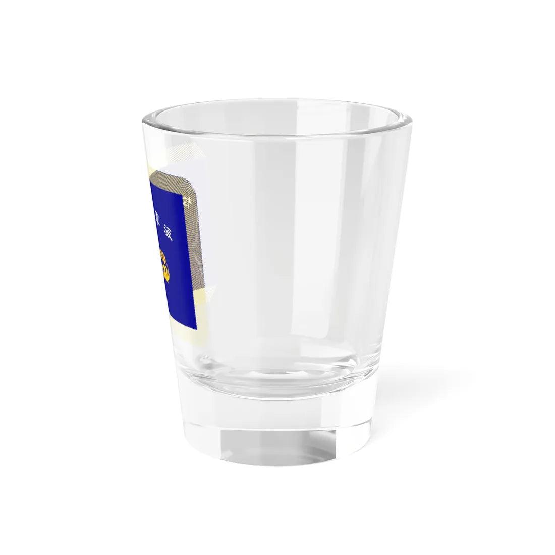 ROC Naval Academy Flag (China) Shot Glass 1.5oz - Go Mug Yourself