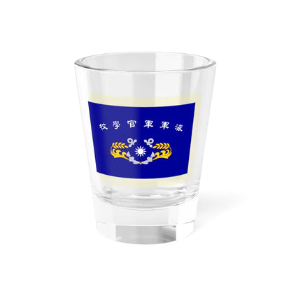 ROC Naval Academy Flag (China) Shot Glass 1.5oz - Go Mug Yourself
