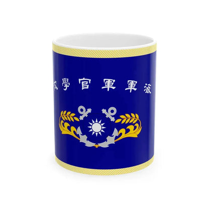 ROC Naval Academy Flag (China) White Coffee Mug 11oz - Go Mug Yourself