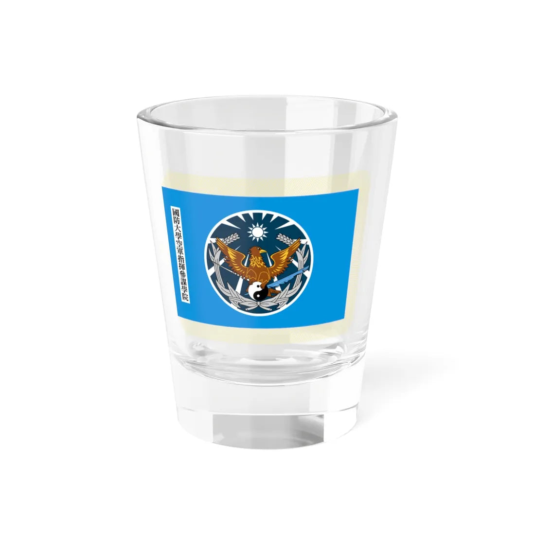 ROC NDU Air Command and Staff College Flag (China) Shot Glass 1.5oz 1.5oz - Go Mug Yourself