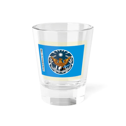 ROC NDU Air Command and Staff College Flag (China) Shot Glass 1.5oz 1.5oz - Go Mug Yourself