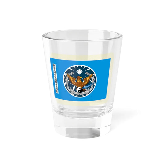 ROC NDU Air Command and Staff College Flag (China) Shot Glass 1.5oz 1.5oz - Go Mug Yourself