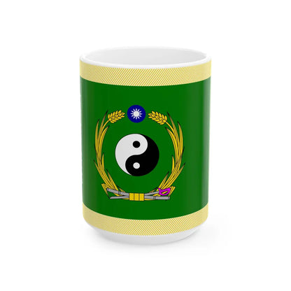 ROC NDU Army Command and Staff College Flag (China) White Coffee Mug 15oz - Go Mug Yourself