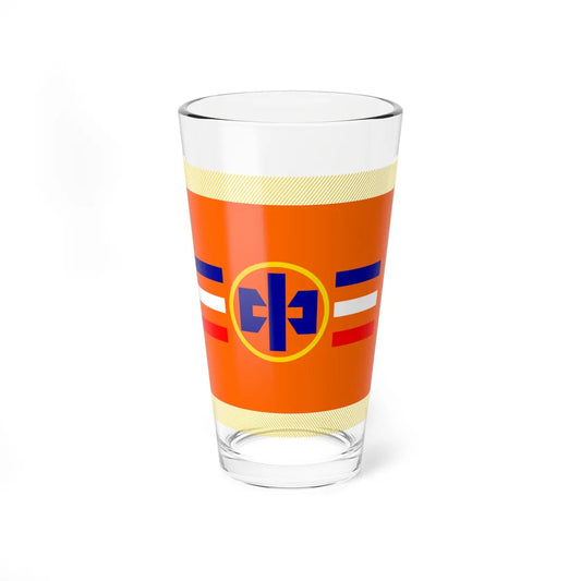 ROC NDU Chung Cheng Institute of Technology Flag (China) Pint Glass 16oz 16oz - Go Mug Yourself