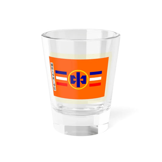 ROC NDU Chung Cheng Institute of Technology Flag (China) Shot Glass 1.5oz 1.5oz - Go Mug Yourself