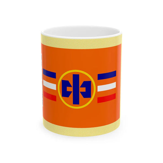 ROC NDU Chung Cheng Institute of Technology Flag (China) White Coffee Mug 11oz - Go Mug Yourself