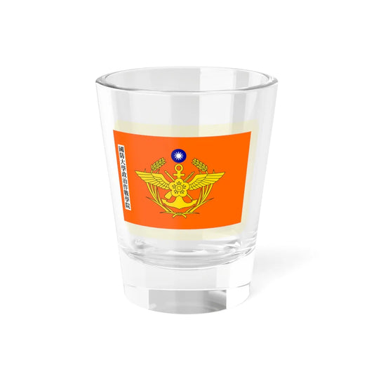 ROC NDU Fu Hsing Kang College Flag (China) Shot Glass 1.5oz 1.5oz - Go Mug Yourself