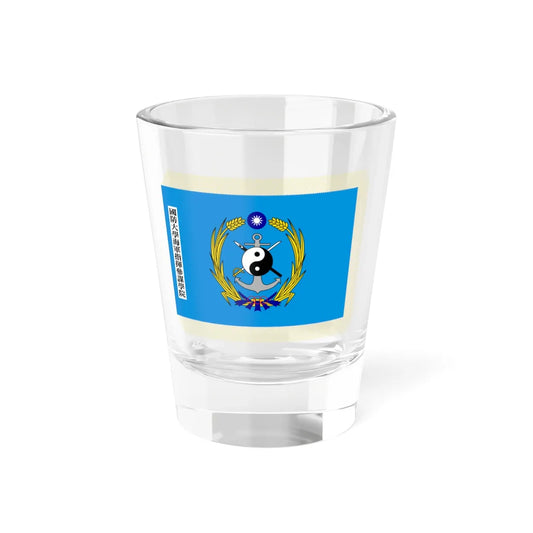 ROC NDU Naval Command and Staff College Flag (China) Shot Glass 1.5oz 1.5oz - Go Mug Yourself