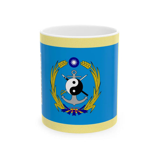 ROC NDU Naval Command and Staff College Flag (China) White Coffee Mug 11oz - Go Mug Yourself