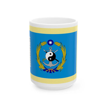ROC NDU Naval Command and Staff College Flag (China) White Coffee Mug 15oz - Go Mug Yourself