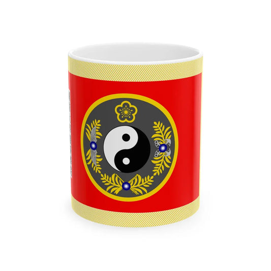 ROC NDU War College Flag (China) White Coffee Mug 11oz - Go Mug Yourself