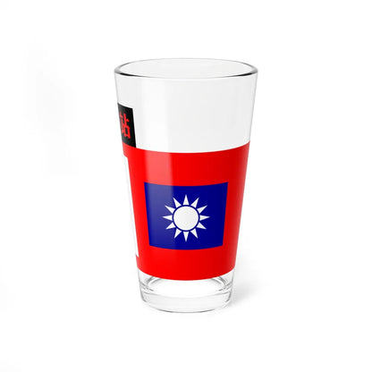 ROC NRA Logistics Troops Flag 1934 (China) Pint Glass 16oz 16oz - Go Mug Yourself