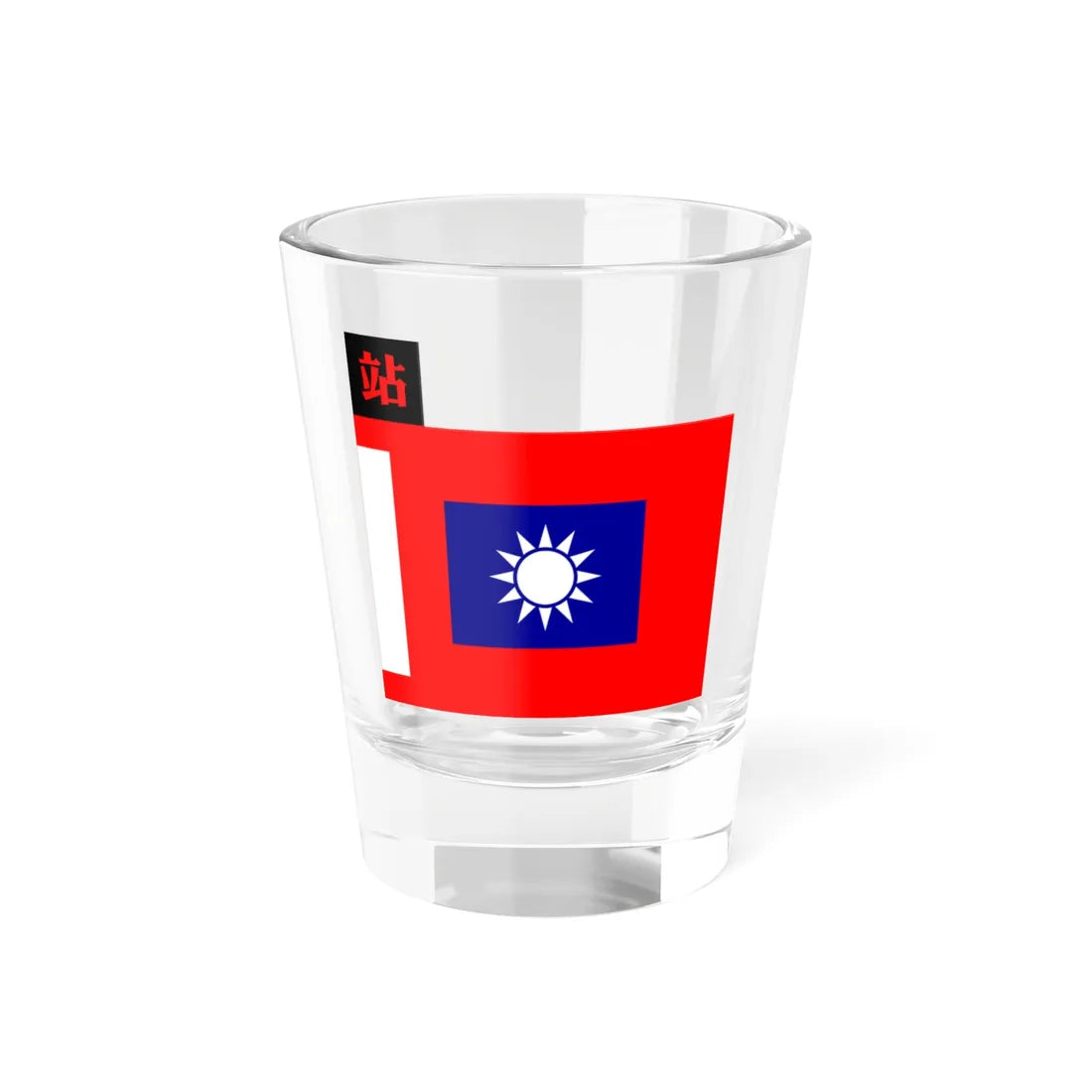 ROC NRA Logistics Troops Flag 1934 (China) Shot Glass 1.5oz 1.5oz - Go Mug Yourself