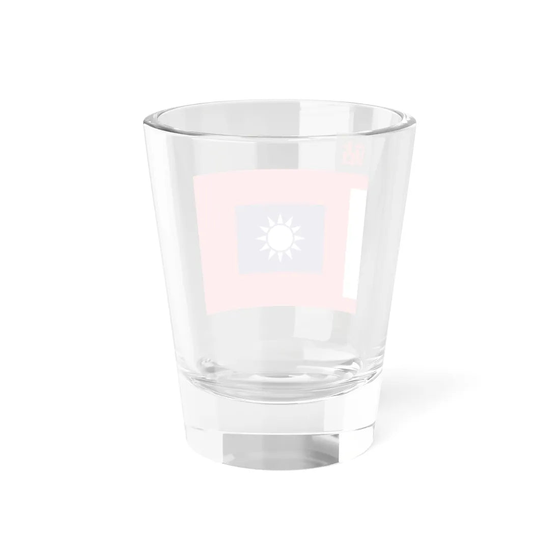 ROC NRA Logistics Troops Flag 1934 (China) Shot Glass 1.5oz - Go Mug Yourself