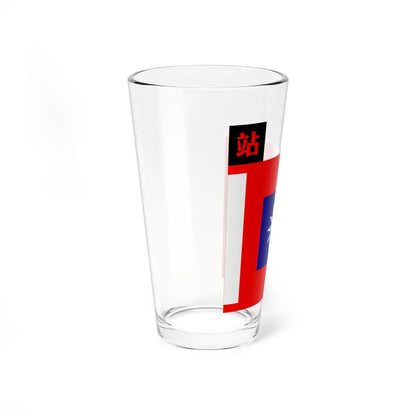 ROC NRA Logistics Troops Flag 1935 (China) Pint Glass 16oz - Go Mug Yourself