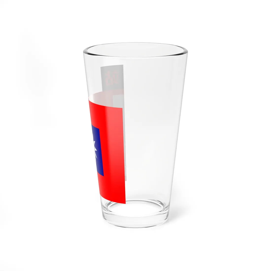 ROC NRA Logistics Troops Flag 1935 (China) Pint Glass 16oz - Go Mug Yourself