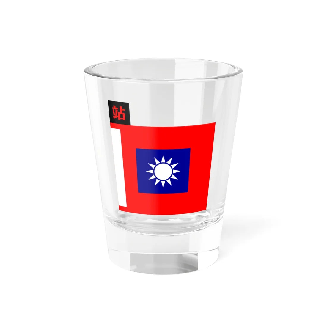 ROC NRA Logistics Troops Flag 1935 (China) Shot Glass 1.5oz 1.5oz - Go Mug Yourself