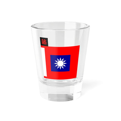 ROC NRA Logistics Troops Flag 1935 (China) Shot Glass 1.5oz 1.5oz - Go Mug Yourself