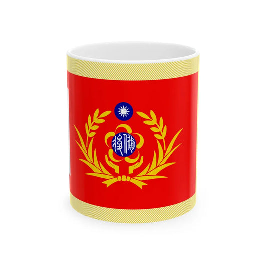 ROC RMF Unit Flag (China) White Coffee Mug 11oz - Go Mug Yourself