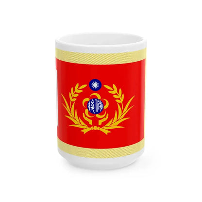 ROC RMF Unit Flag (China) White Coffee Mug 15oz - Go Mug Yourself