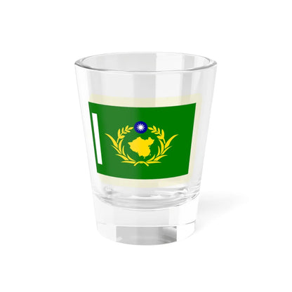 ROC RMF Unit Flag former (China) Shot Glass 1.5oz 1.5oz - Go Mug Yourself