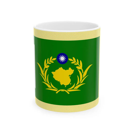 ROC RMF Unit Flag former (China) White Coffee Mug 11oz - Go Mug Yourself