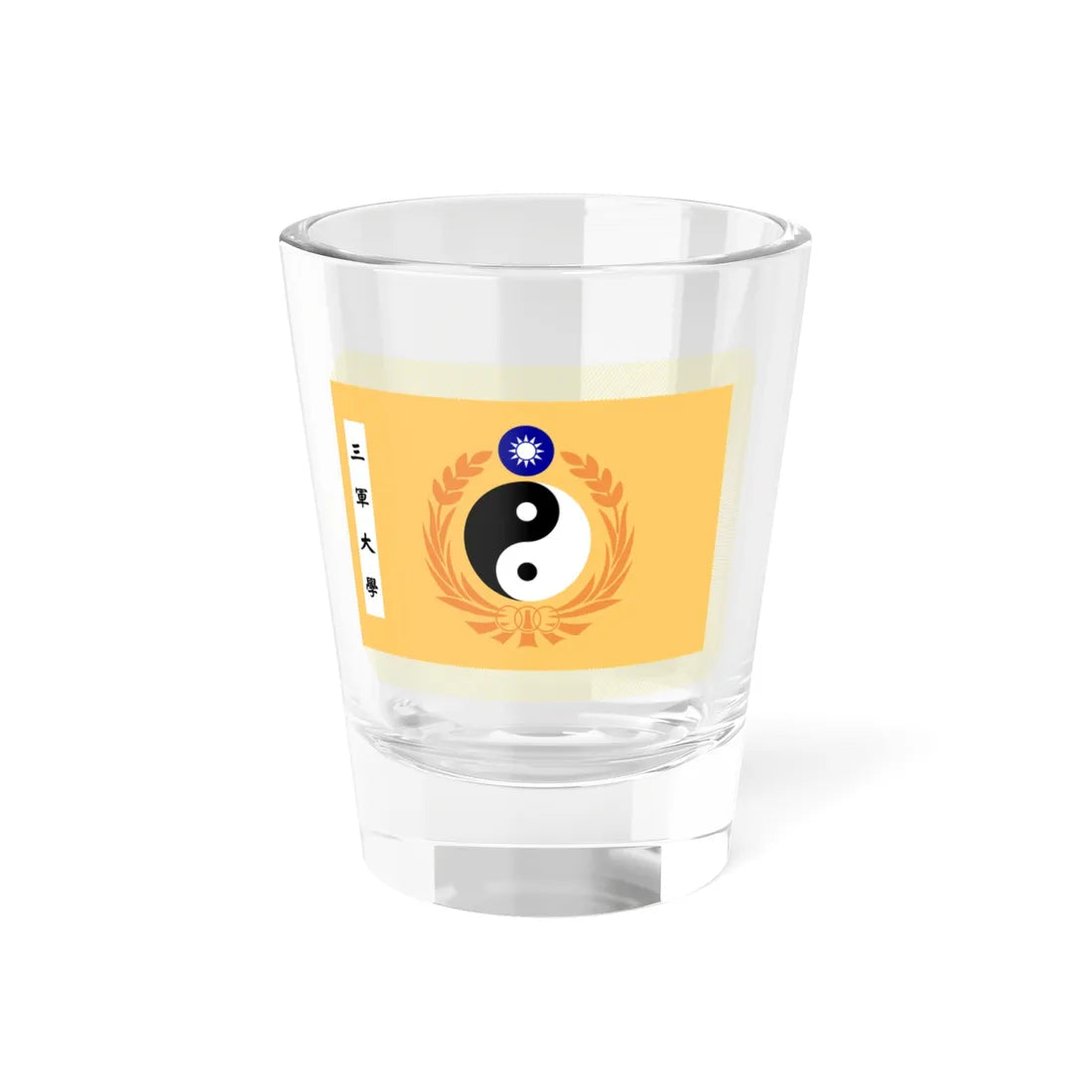 ROC Tri-service University Flag (China) Shot Glass 1.5oz – Go Mug Yourself