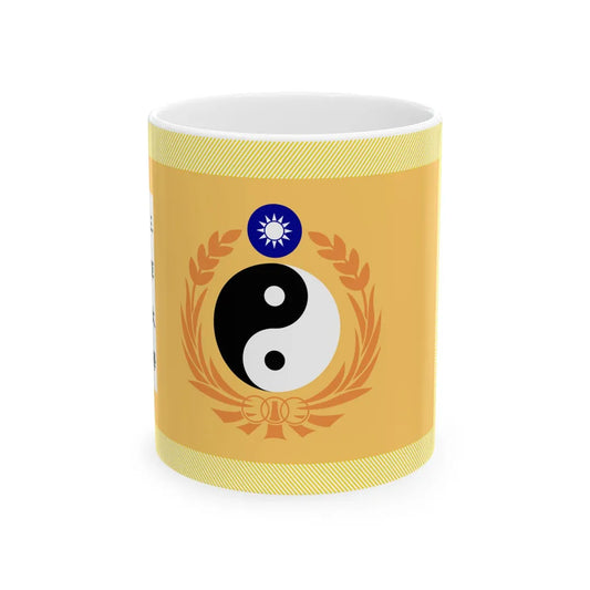 ROC Tri-service University Flag (China) White Coffee Mug 11oz - Go Mug Yourself