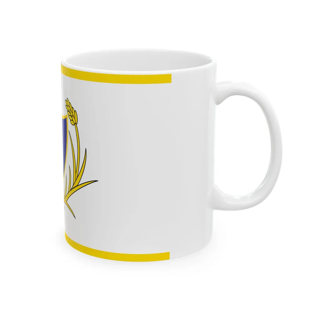 ROC Vice Minister of National Defense Flag (China) White Coffee Mug - Go Mug Yourself