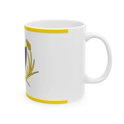ROC Vice Minister of National Defense Flag (China) White Coffee Mug - Go Mug Yourself