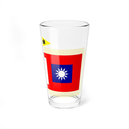 ROCA Airborne Flag 1953 (China) Pint Glass 16oz 16oz - Go Mug Yourself