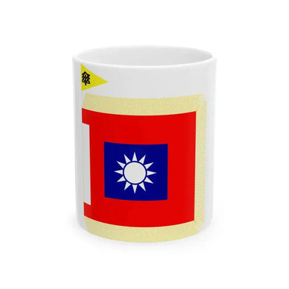 ROCA Airborne Flag 1953 (China) White Coffee Mug 11oz - Go Mug Yourself