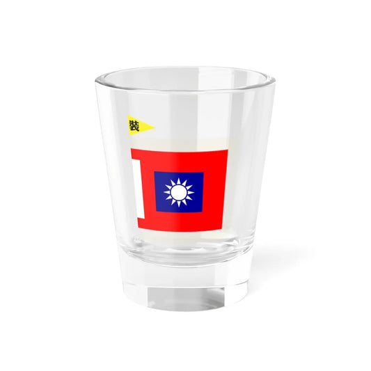 ROCA Armor Flag 1953 (China) Shot Glass 1.5oz 1.5oz - Go Mug Yourself